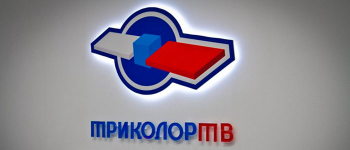 www tricolor tv личный кабинет как проверить оплату
